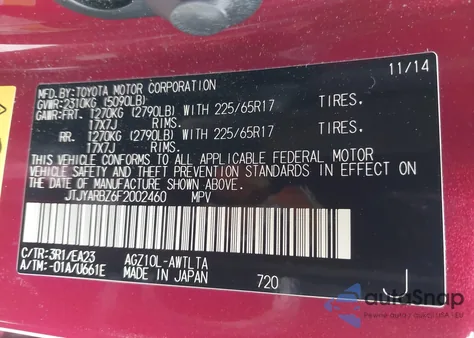 2015 Lexus Nx 200T z USA, uszkodzony, nr VIN JTJYARBZ6F2002460